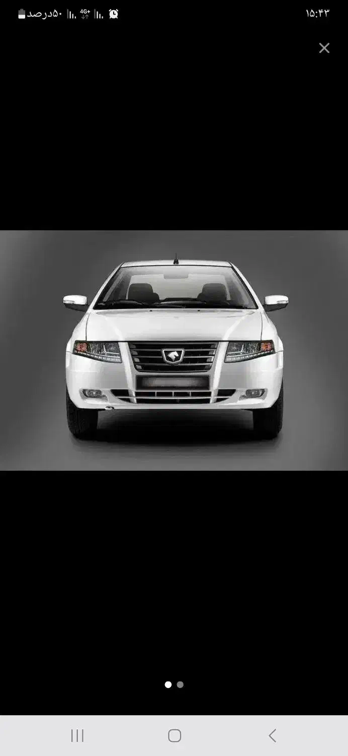 فروش حواله سمند سورن xu7p|خودرو سواری و وانت|اردبیل, |دیوار