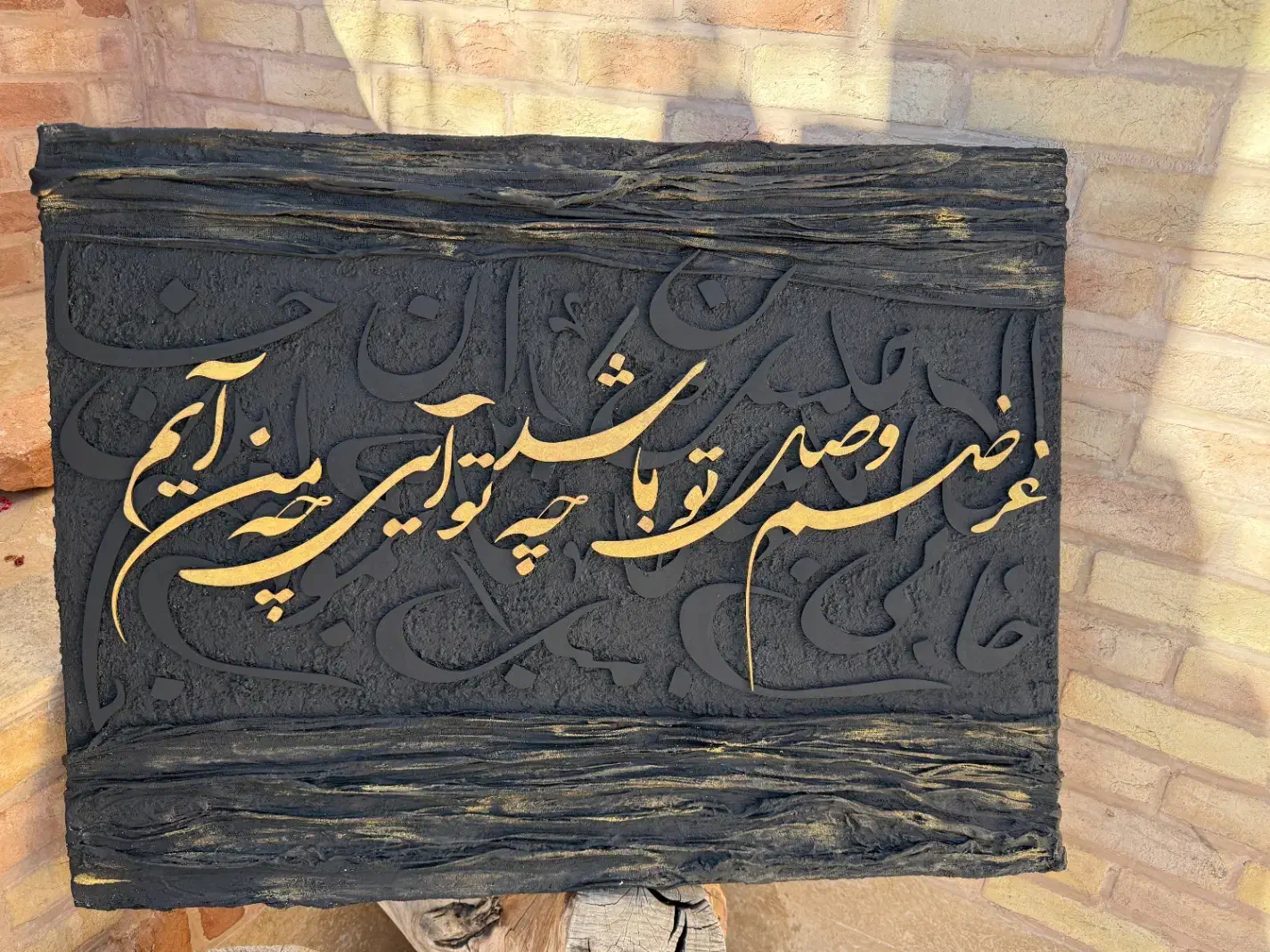 تابلوی مدرن دکوراتیو|تابلو، نقاشی، عکس|یزد, |دیوار