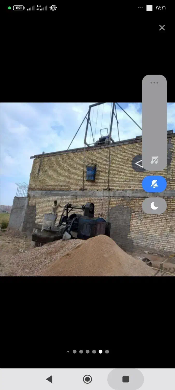 خلاطه وبتن ریزی|خدمات پیشه و مهارت|نورآباد ممسنی, |دیوار