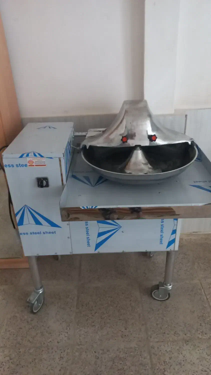 سبزی خردکن بشقابی تیغه دواسب دهانه۶۰|خردکن، آسیاب، غذاساز|بهار, |دیوار