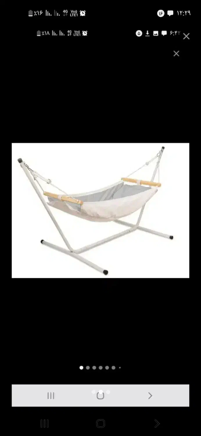 گهواره بانوچ|اسباب و اثاث بچه|مشهد, توس (بلوار توس)|دیوار