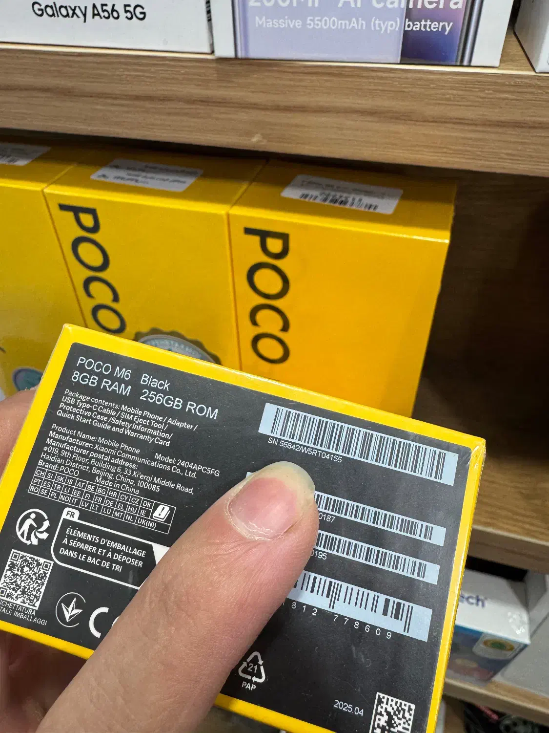 Poco M6 Pro 256/8 با رجیستر و‌ گارانتی|موبایل|سنندج, |دیوار