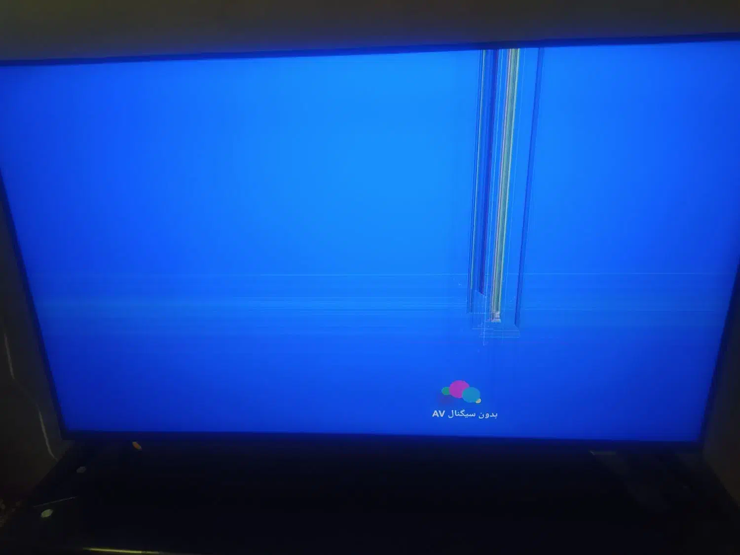 تلویزون50پنل شکسته|تلویزیون و پروژکتور|مشهد, گرجی علیا|دیوار