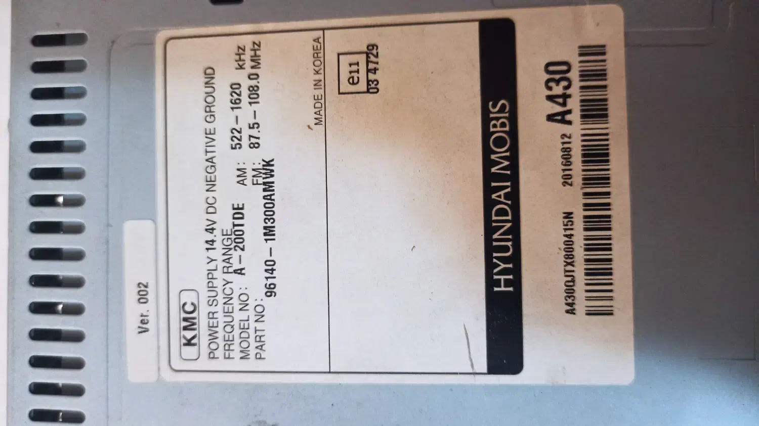 ضبط فابریک سراتو ۲۰۱۱|قطعات یدکی و لوازم جانبی|کیش, |دیوار