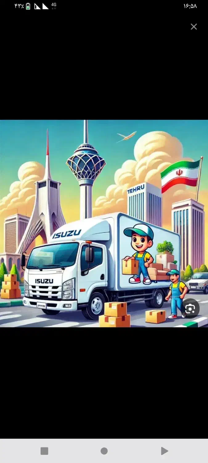 باربری مشکین دشت محمدشهر شهرک بنفشه فردیس کرج|خدمات حمل و نقل|مشکین‌دشت, |دیوار