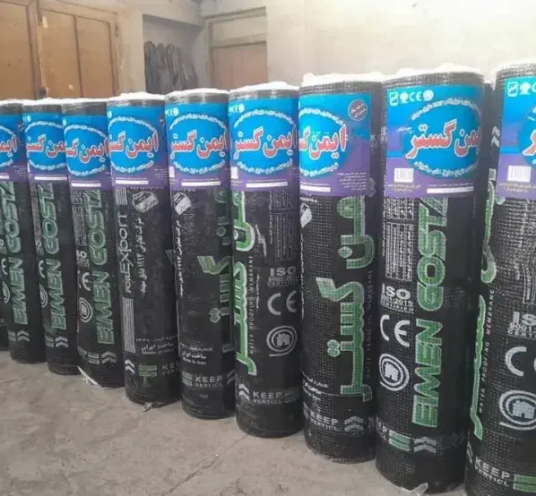 ایزوگام،ماندگاری بسیار عالی بدونه پوسیدگی  140/000|مصالح و تجهیزات ساختمان|بانه, |دیوار