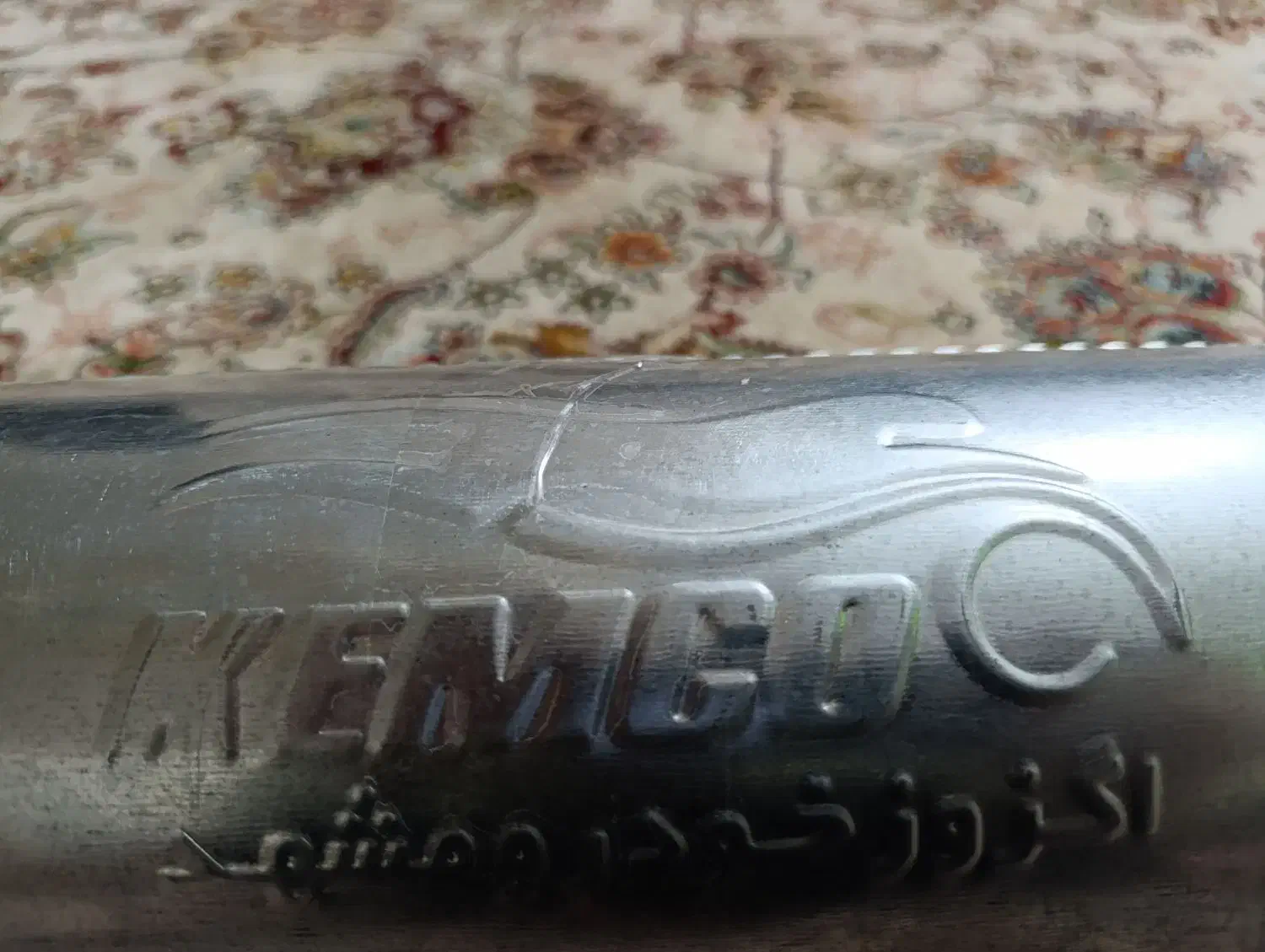 اگزوز 106|قطعات یدکی و لوازم جانبی|کاشمر, |دیوار