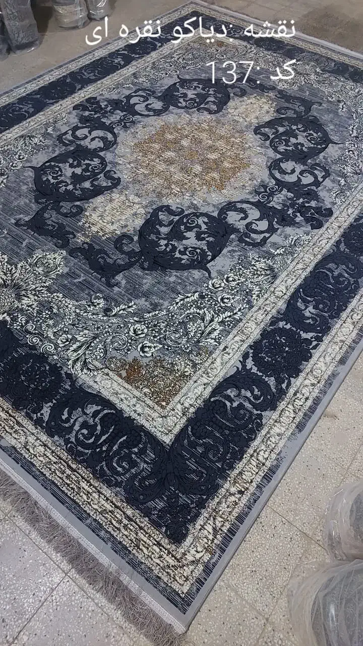 ارزانی پیش ماست بیا از نزدیک ببین شعبه مرکزی بزرگ|فرش|یزدان شهر, |دیوار