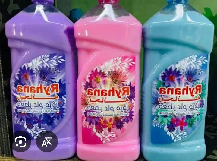 بهداشتی|مواد شوینده و دستمال کاغذی|خرمشهر, |دیوار