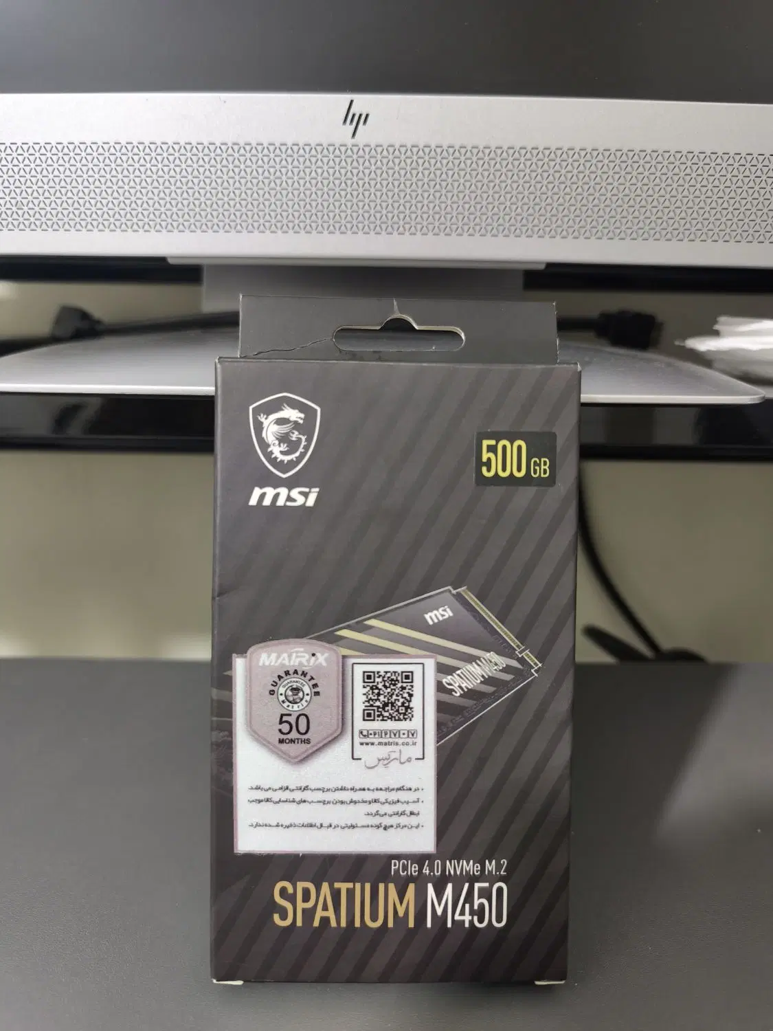 SSD MSI M2 Nvme 500GB Gen4|قطعات و لوازم جانبی رایانه|تهران, گلستان (شهرک راه آهن)|دیوار