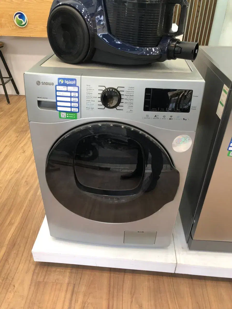 لباسشویی اسنوا فرصت استثنائی|ماشین لباسشویی و خشک‌کن لباس|تبریز, |دیوار