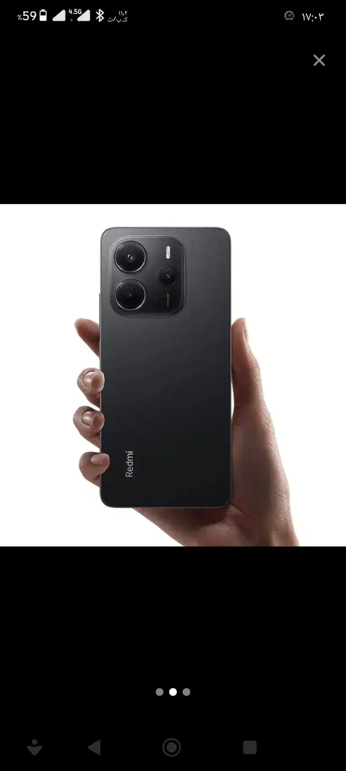 گوشی شیائومی نوت ۱۴ با ۱۸ ما گارانتی|موبایل|پرند, فاز ۲|دیوار