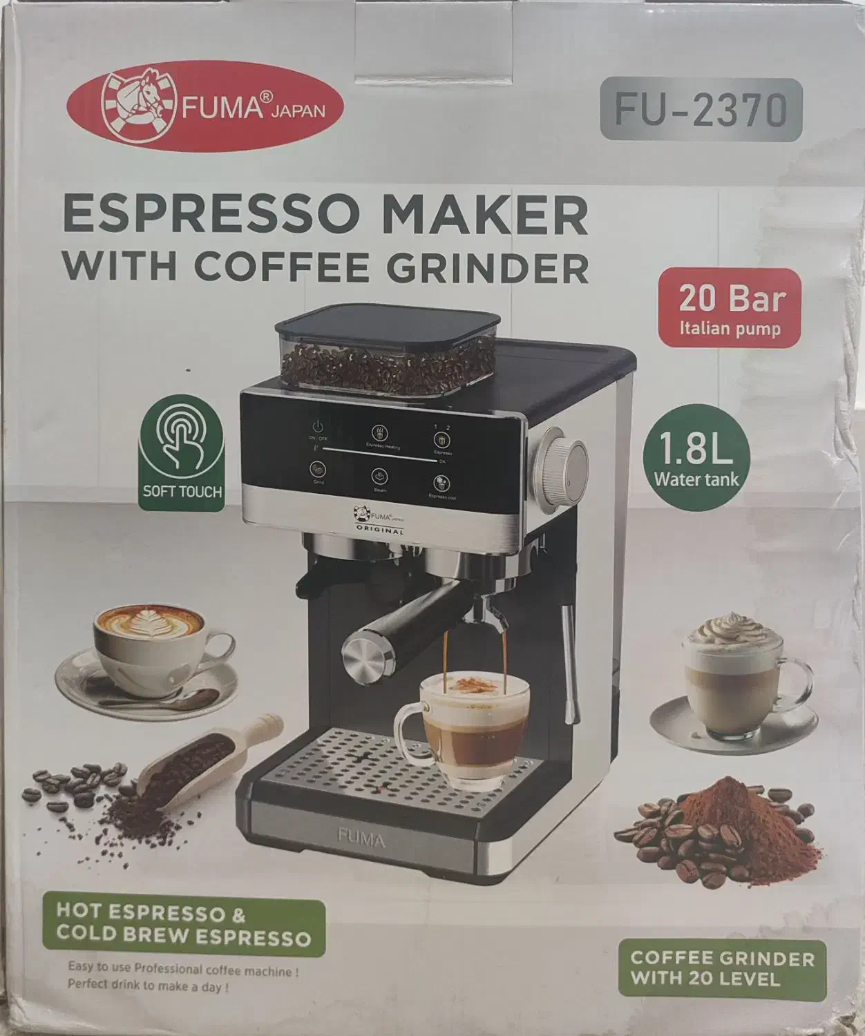 قهوه ساز خانگی|سماور، چای‌ساز، قهوه‌ساز|سعدآباد, |دیوار