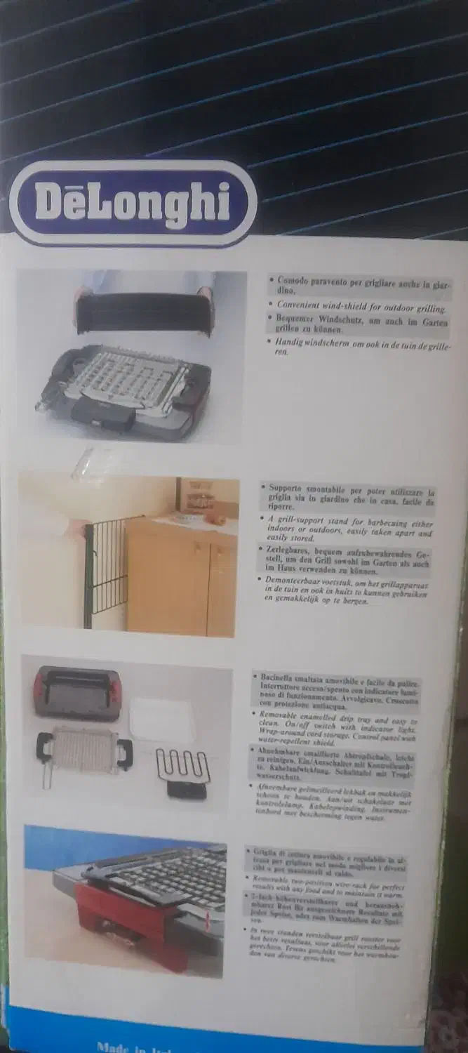 کباب پز دلونگی اصل ایتالیایی اکبند|اجاق گاز و لوازم برقی پخت‌وپز|رفسنجان, |دیوار