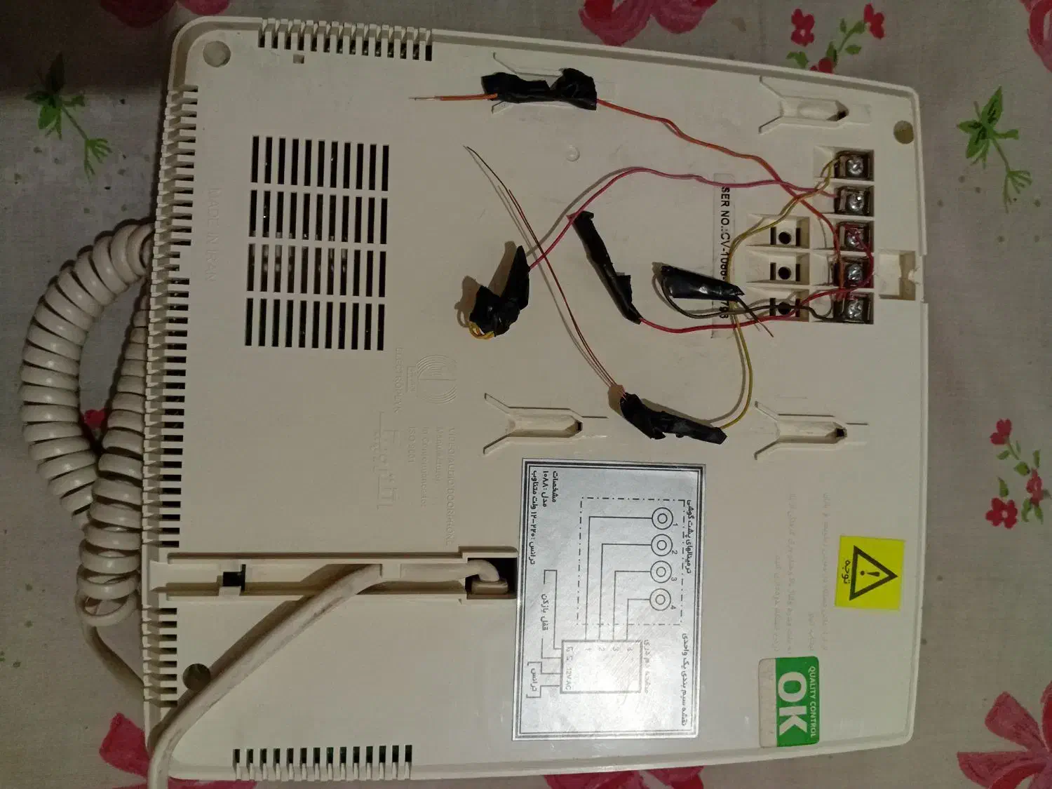 آیفون  تصویری الکتروپیک ۱۰۸۸|صوتی و تصویری|تهران, تهرانپارس شرقی|دیوار