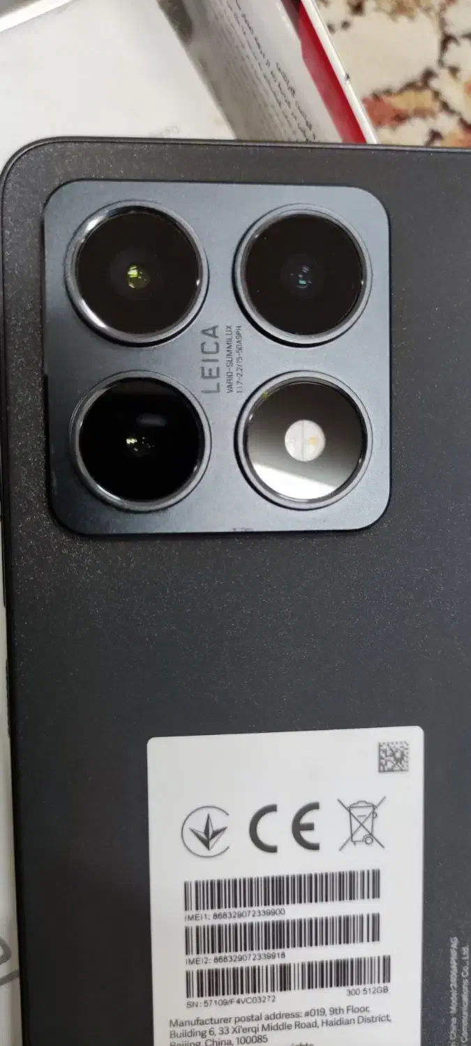 شیامی 14t|موبایل|مشهد, دوست آباد|دیوار