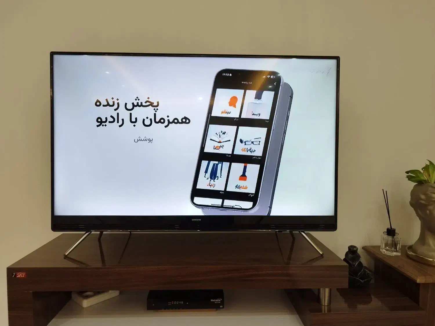 ،Lidهوشمند 43سامسونگ مدلM5890|تلویزیون و پروژکتور|همدان, |دیوار