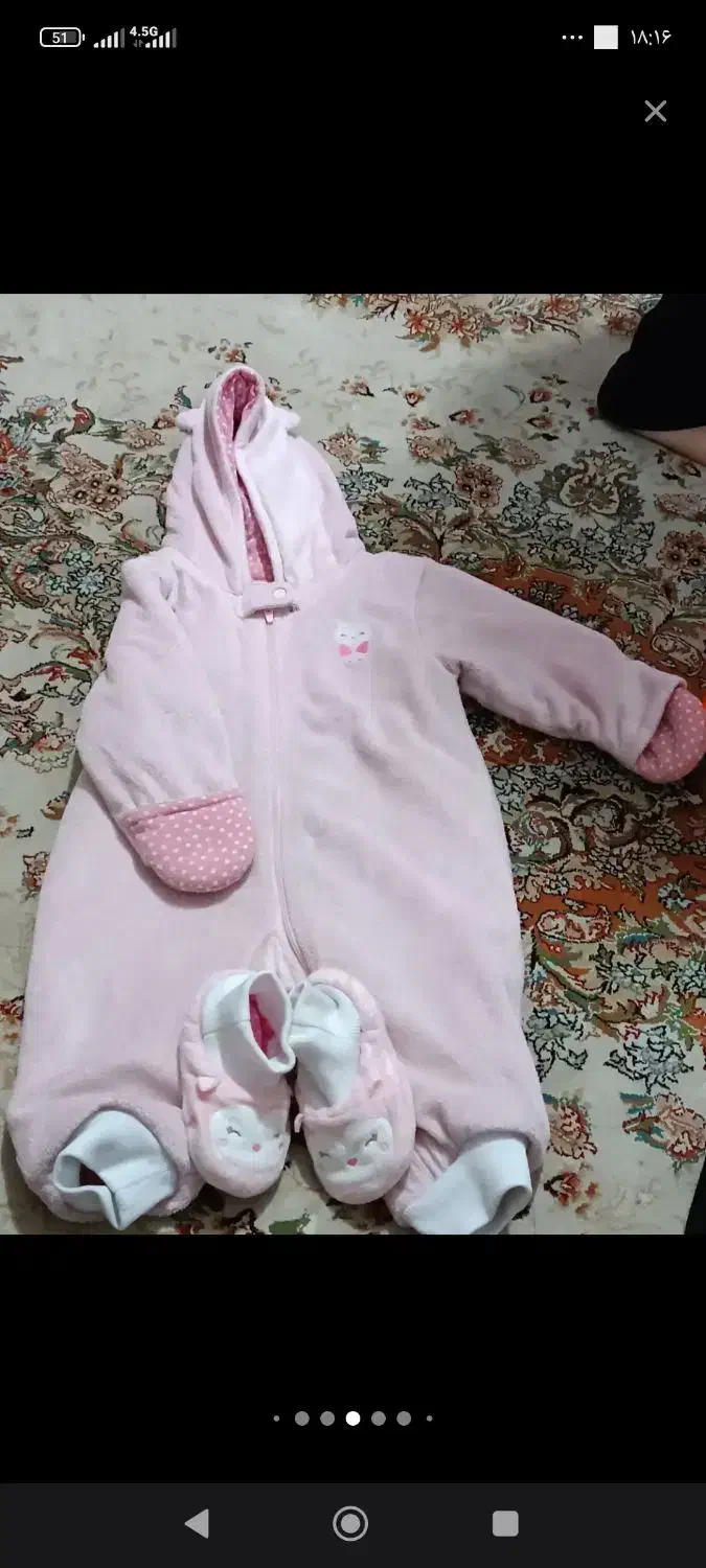 سرهمی جنس مخمل|کفش و لباس بچه|خوی, |دیوار