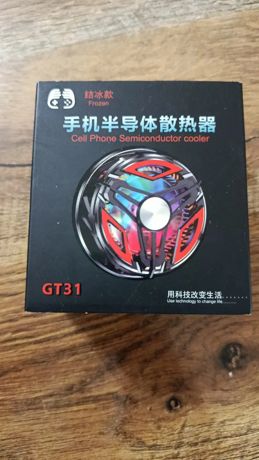 فنک خنک کننده گوشی مدل GT31|لوازم جانبی موبایل و تبلت|خواف, |دیوار