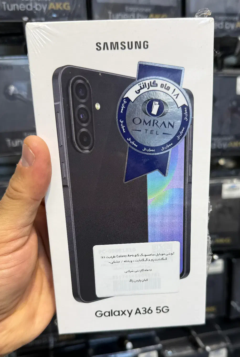 A36 128 ram 8|موبایل|تهران, شیخ هادی|دیوار