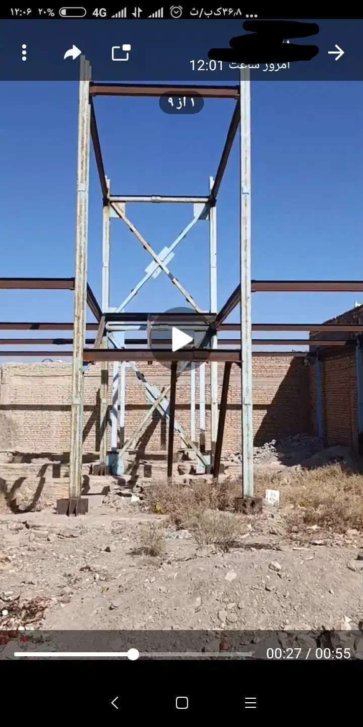 زمین فروشی اسدیه(خراسان جنوبی)|فروش زمین و ملک کلنگی|درمیان, |دیوار