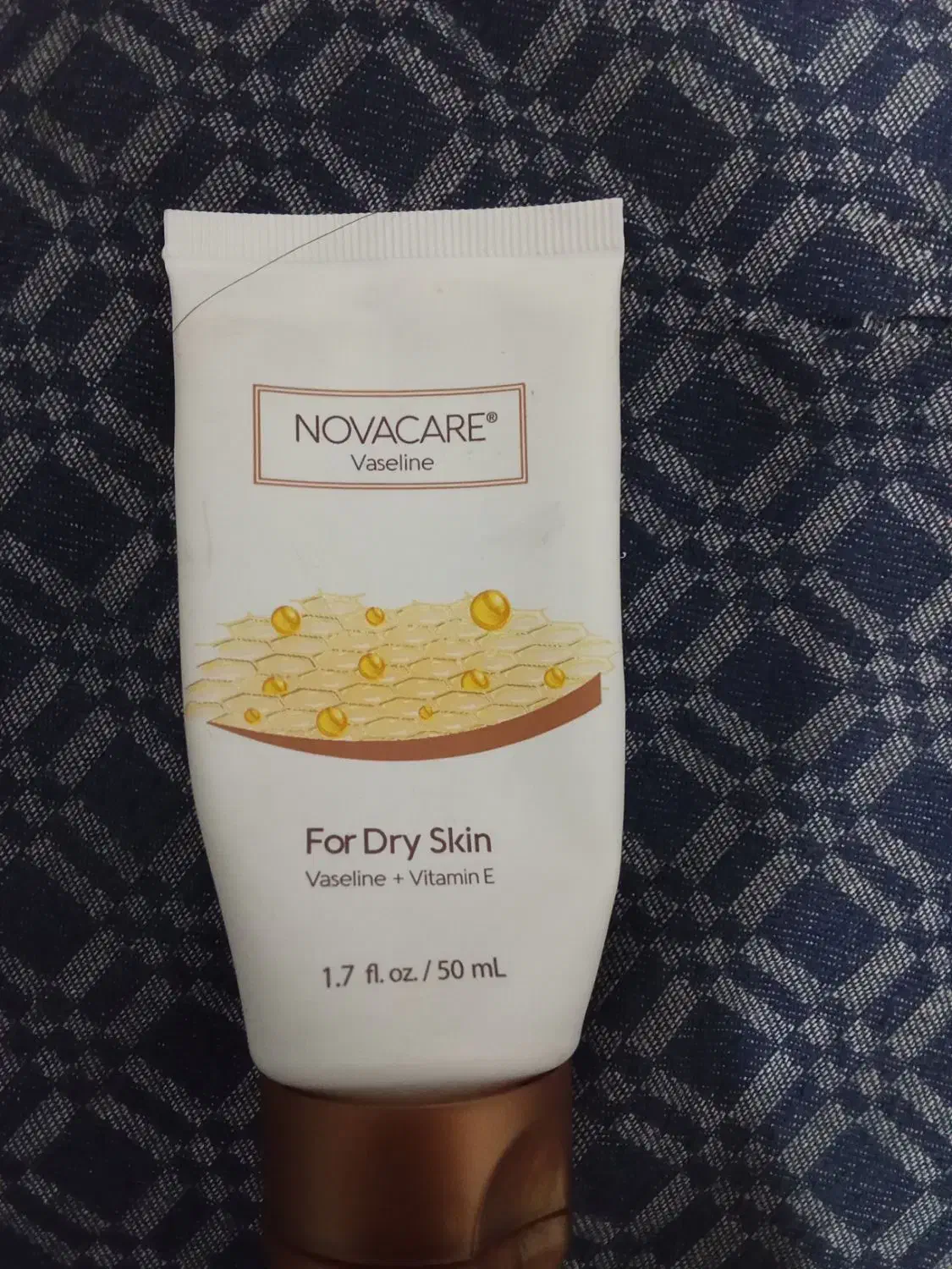 وازلین حاوی ویتامین E|آرایشی، بهداشتی، درمانی|زاهدان, |دیوار