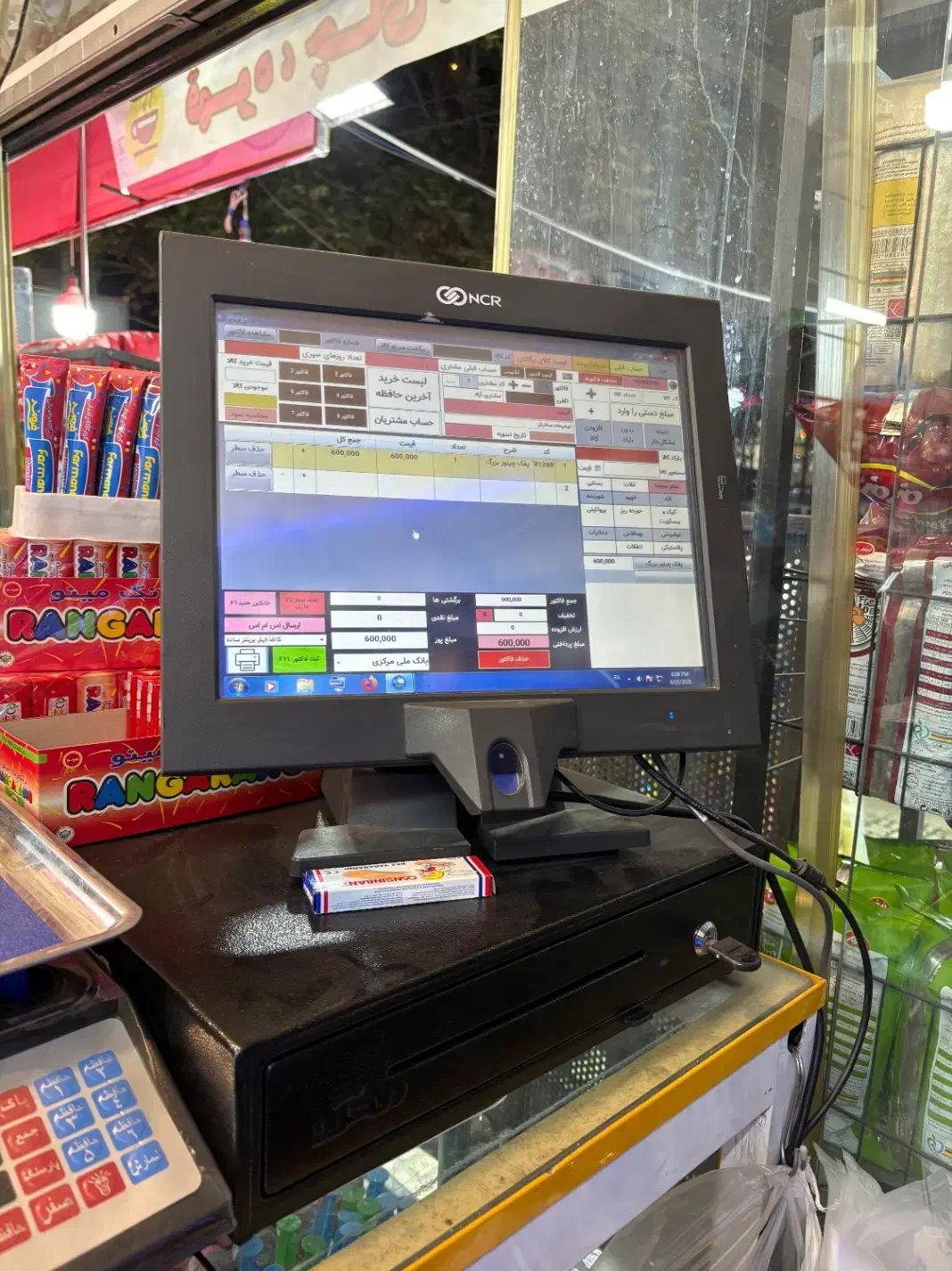 صندوق فروشگاهی ncr|فروشگاه و مغازه|دماوند, گیلاوند|دیوار