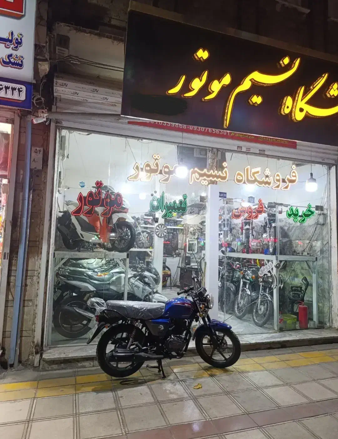 تجاری و مسکونی|فروش زمین و ملک کلنگی|مشهد, ابوذر|دیوار