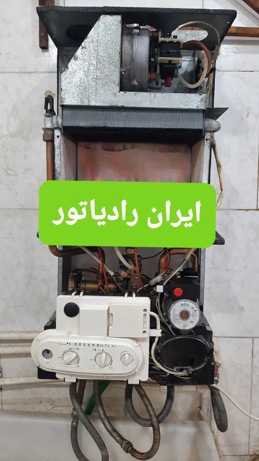 تعمیرات پکیج ایرانی و خارجی|خدمات پیشه و مهارت|فردیس, ثابتی|دیوار