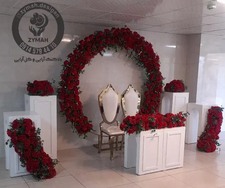 بادکنک گل آرایی تولد عروس حنا سرباز نوزاد بله برون|خدمات پذیرایی، مراسم|تبریز, |دیوار