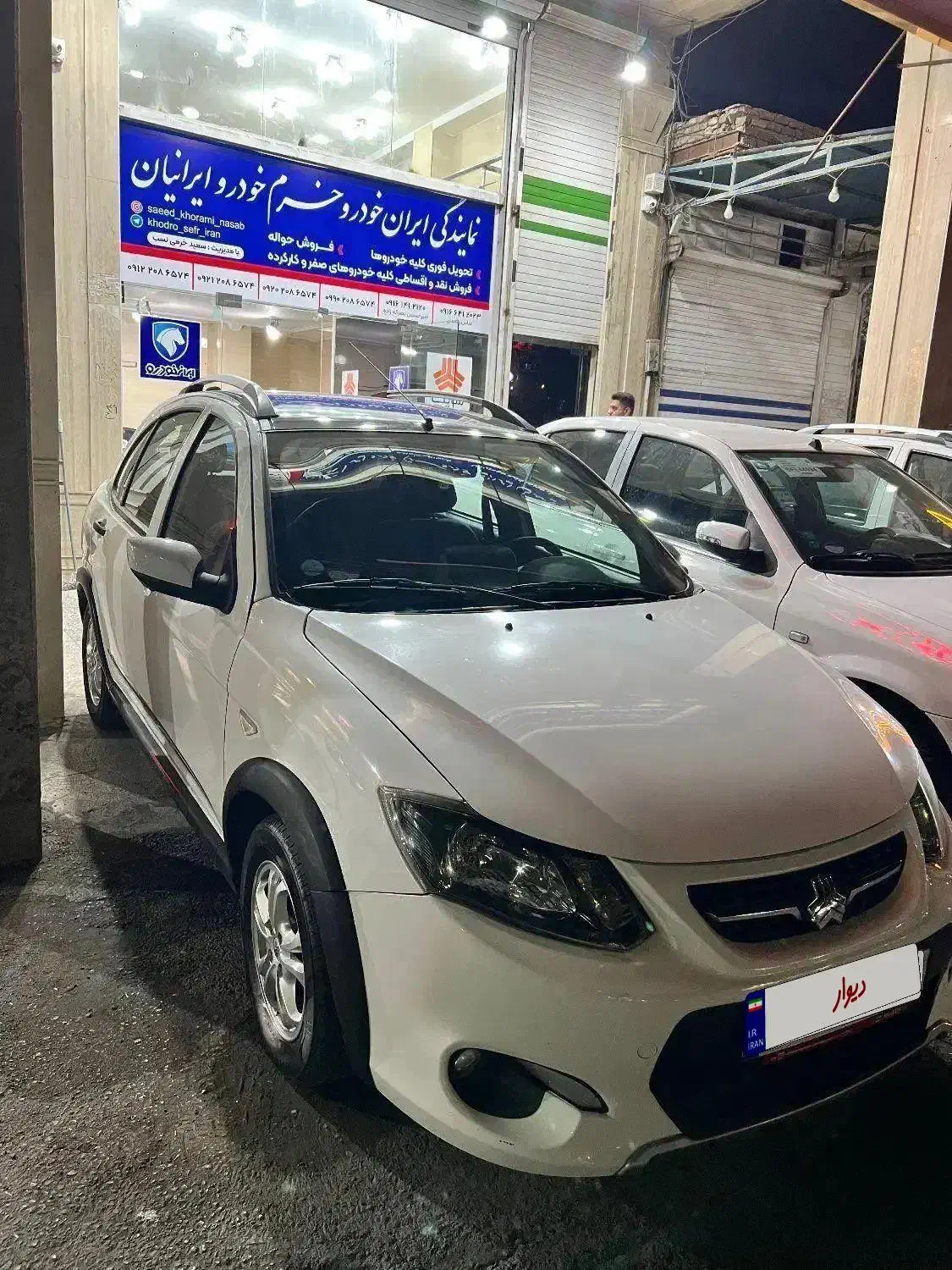 حواله کوییک Sتحویل 90روزه(نمایندگی خرمی)|خودرو سواری و وانت|دزفول, |دیوار