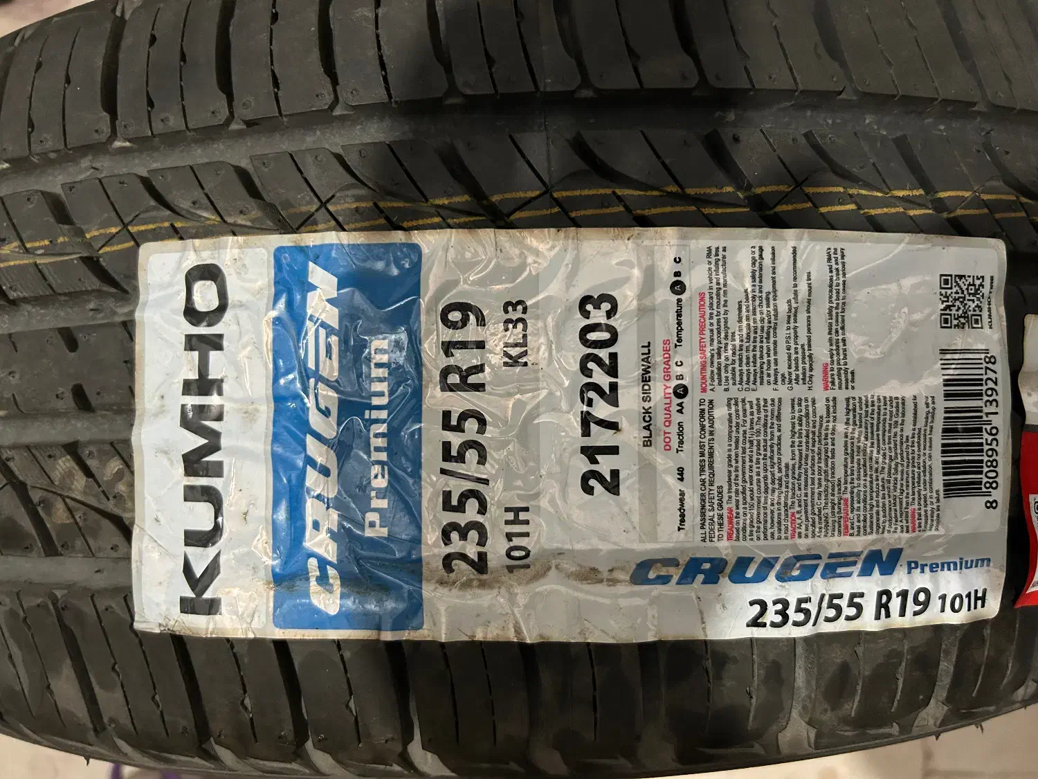 لاستیک کومهو|قطعات یدکی و لوازم جانبی|رشت, منظریه|دیوار