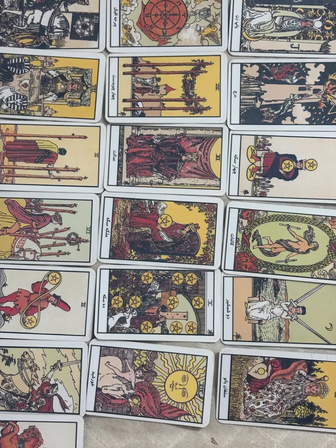 لنورماند / فال / ذهن خوانی|خدمات پذیرایی، مراسم|یزد, |دیوار