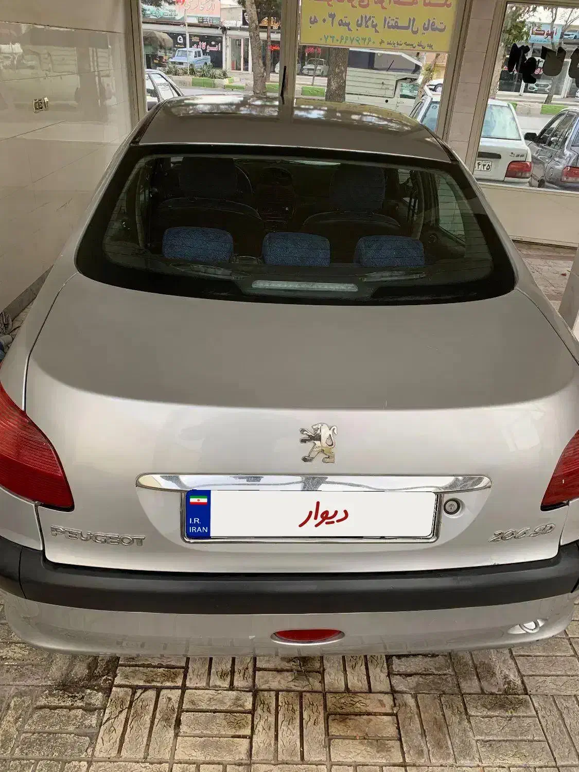 پژو ۲۰۶ sd وی۸ مدل ۸۶ لا کاغذی|خودرو سواری و وانت|مراغه, |دیوار