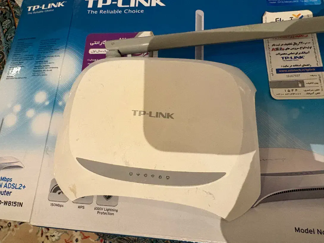 مودم تی پی لینک|مودم و تجهیزات شبکه|مشهد, کوثر|دیوار