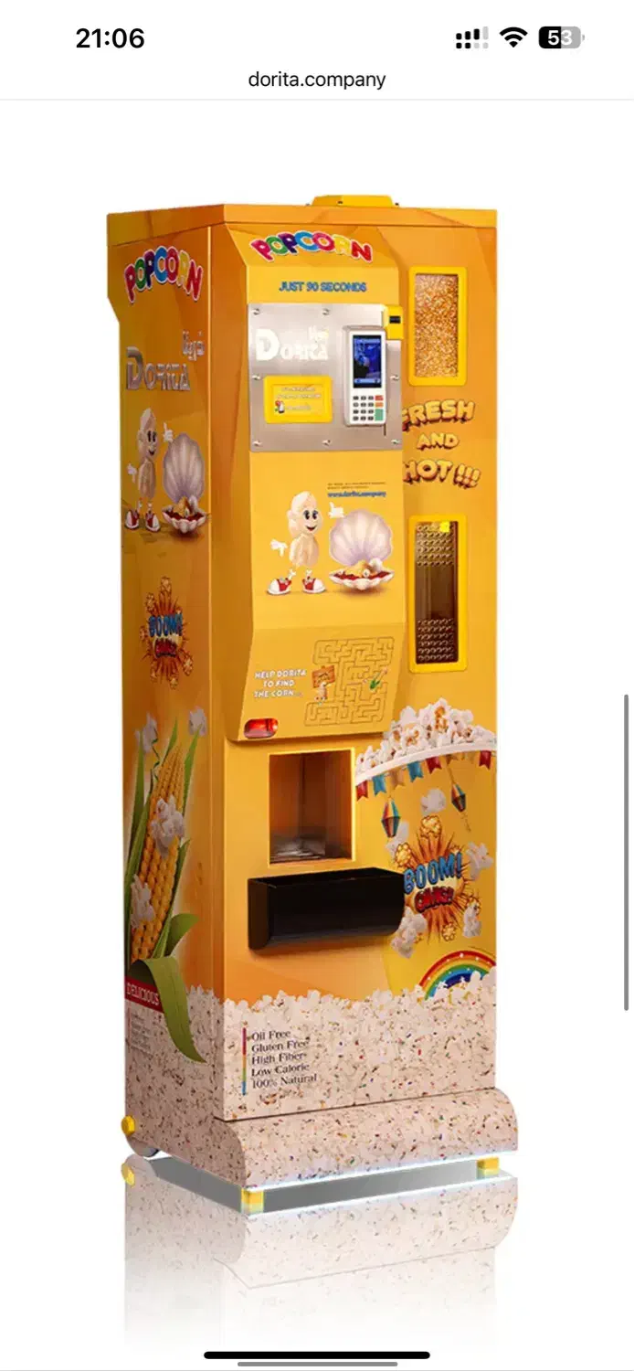 وندینگ پاپکورن|ماشین‌آلات صنعتی|شیراز, فضل‌آباد|دیوار