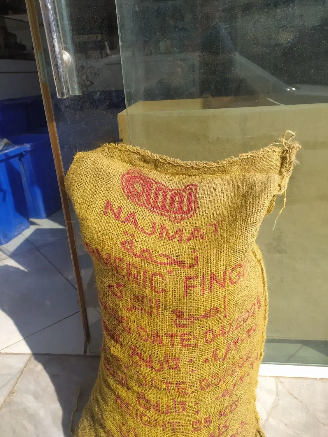 زردچوبه مارک توبک طلایی ونجمه(کلی وجزئی)|خوردنی و آشامیدنی|بیرجند, |دیوار