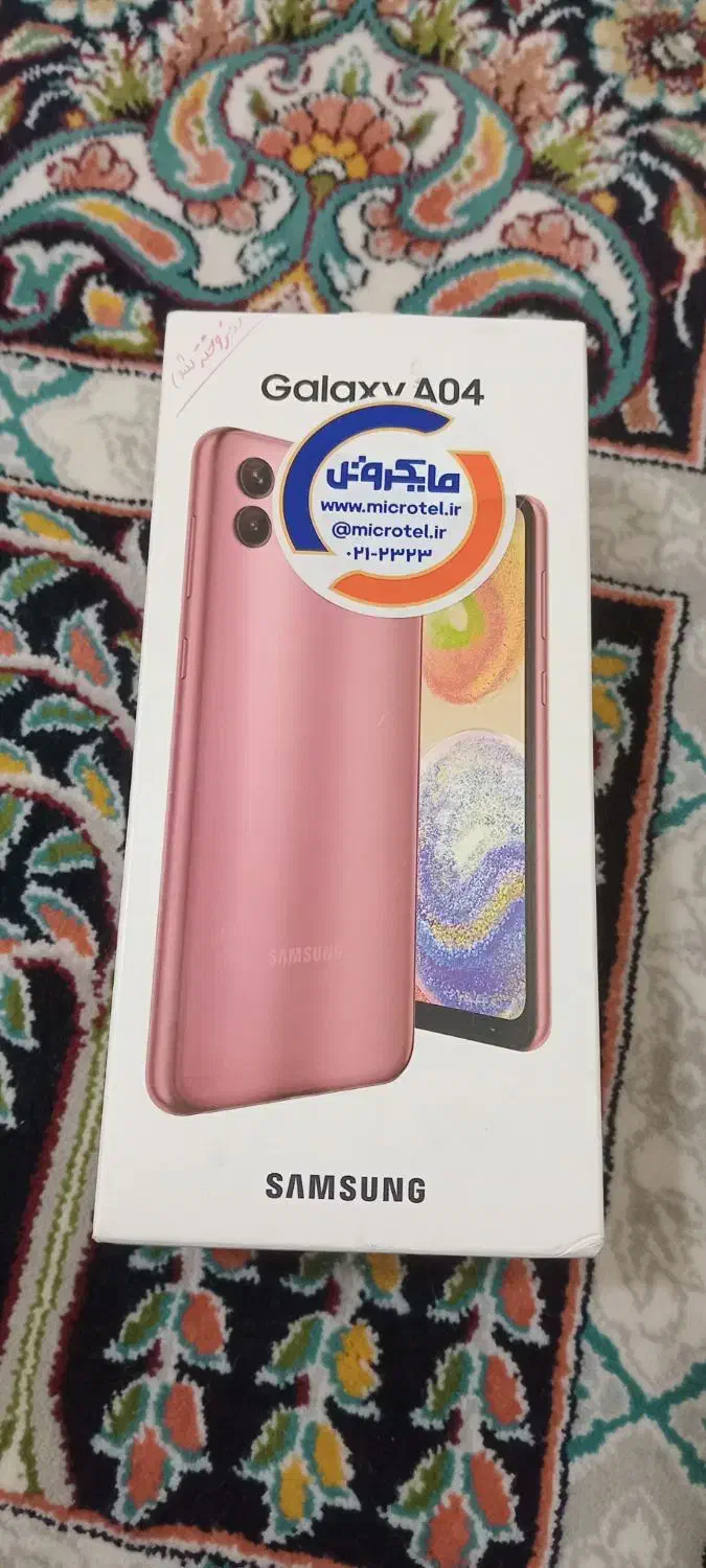 سامسونگA04|موبایل|سبزوار, توحیدشهر|دیوار