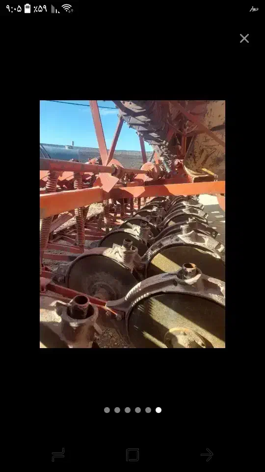 بذر پاش روسی .گاو آهن .پنجه غازی|ماشین‌آلات صنعتی|بیجار, |دیوار