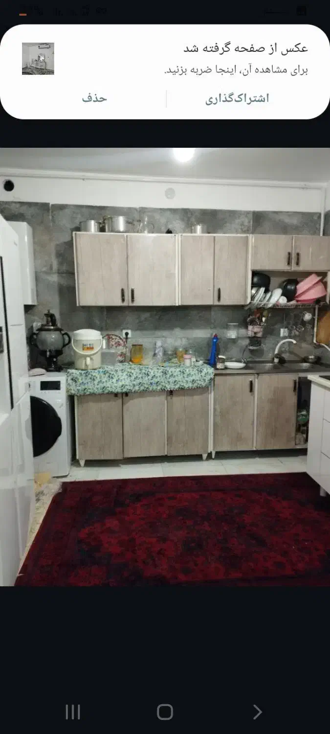 خانه دوطبقه پشت اداره کار|فروش خانه و ویلا|ساوه, |دیوار