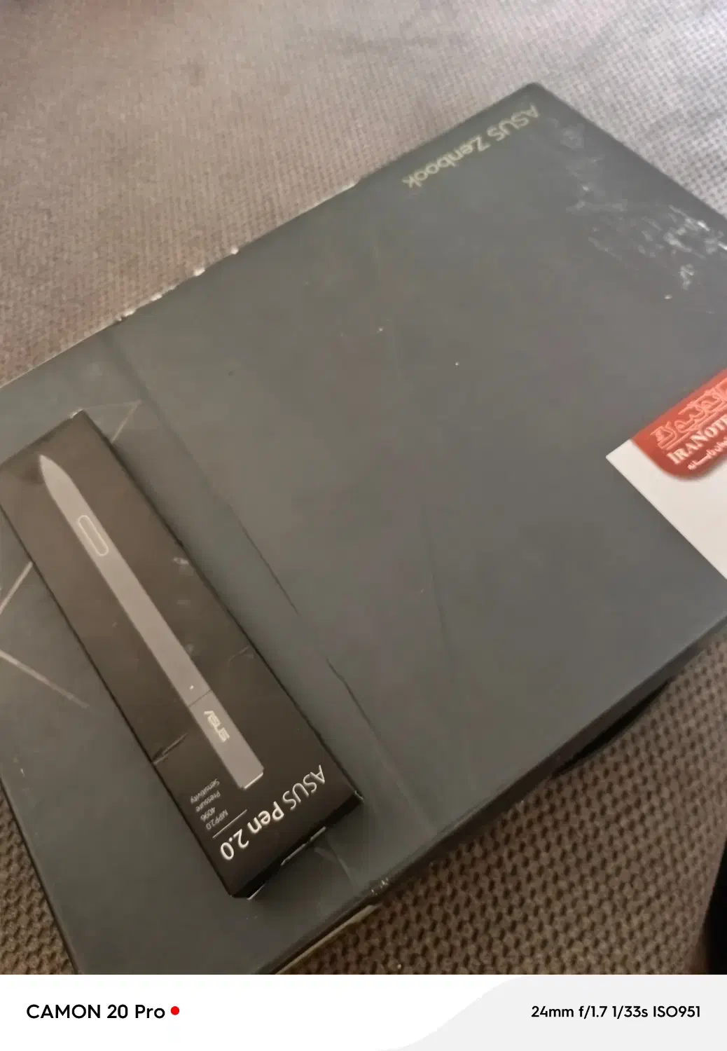 Asus ZenBook UP3404V|رایانه همراه|تبریز, |دیوار