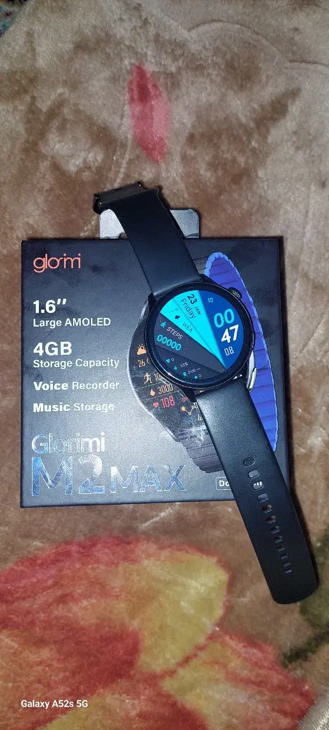 ساعت هوشمند|ساعت|مشهد, هنرستان|دیوار