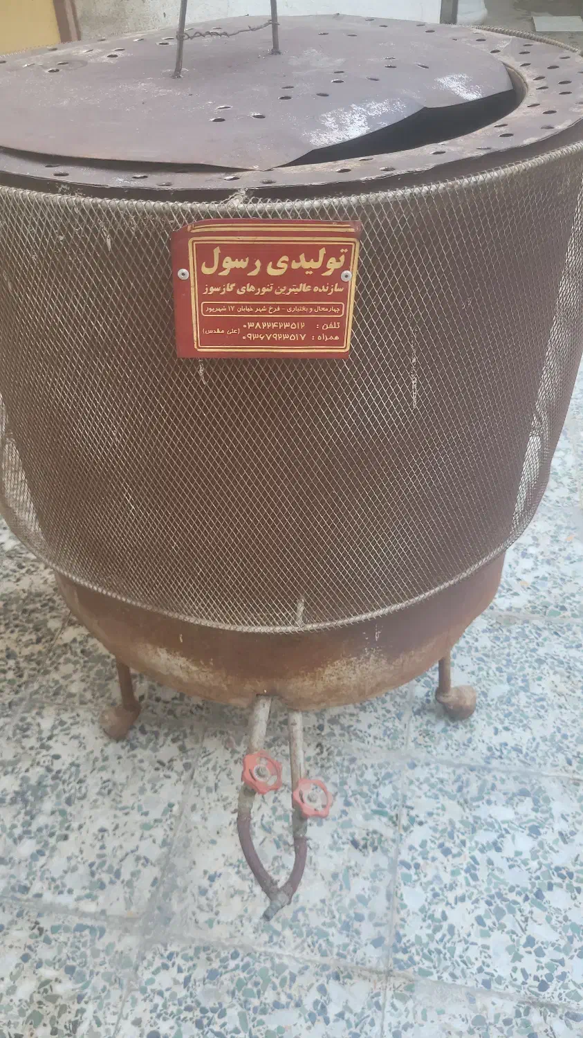 تنور نان پزی|اجاق گاز و لوازم برقی پختوپز|برازجان, |دیوار