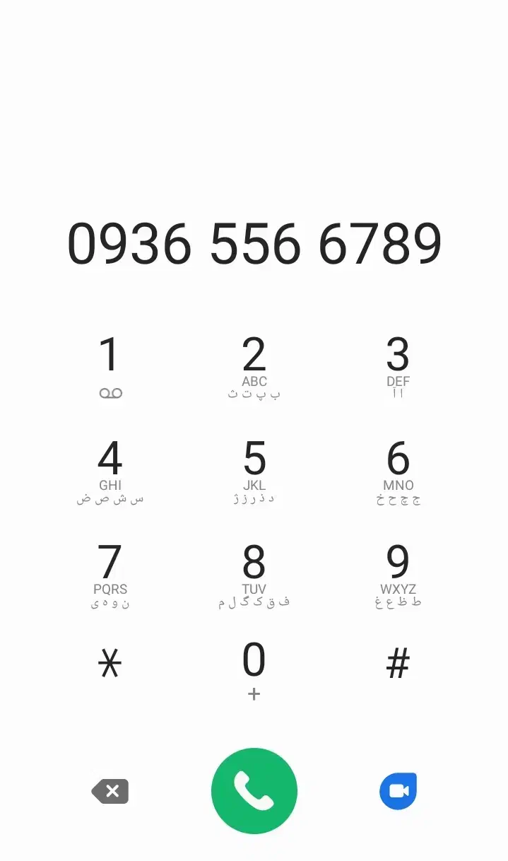 سیم کارت رند بیلبوردی|سیم‌کارت|تهران, تجریش|دیوار