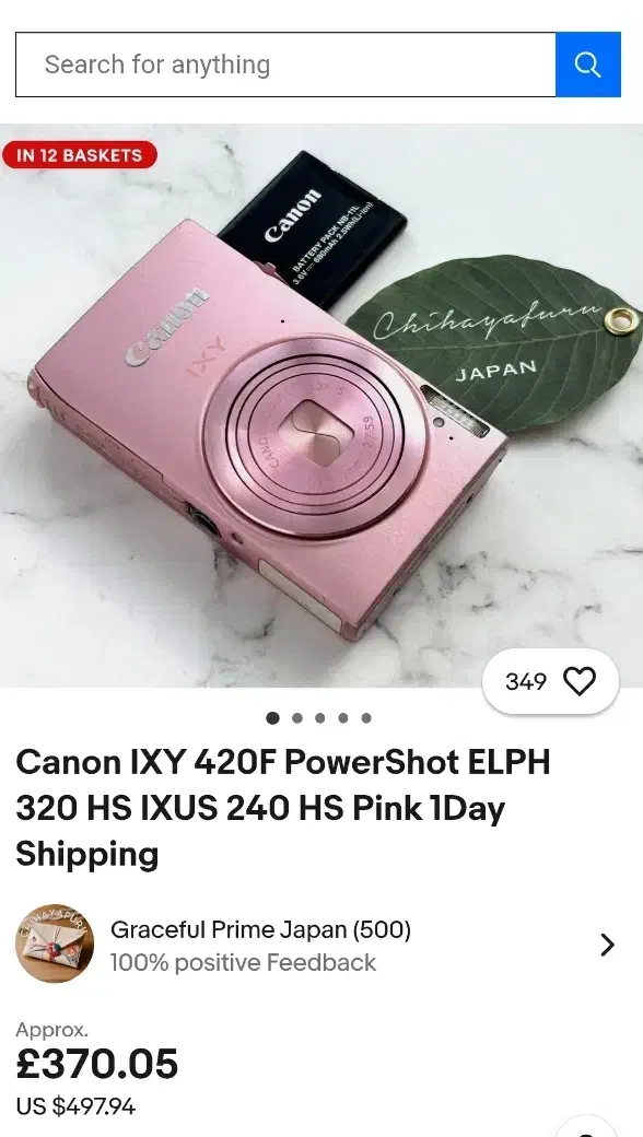 ixus 240HS 4K FULLHD ژاپن اصل کمیاب|دوربین عکاسی و فیلمبرداری|کردکوی, |دیوار