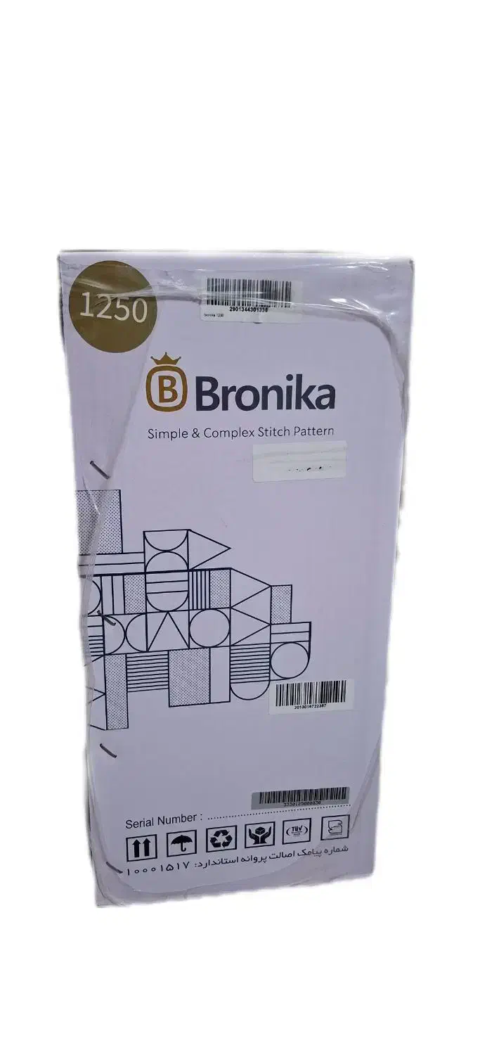 چراخ خیاطی کاچیران مدل برونیکا|چرخ خیاطی و ریسندگی|گرمسار, |دیوار