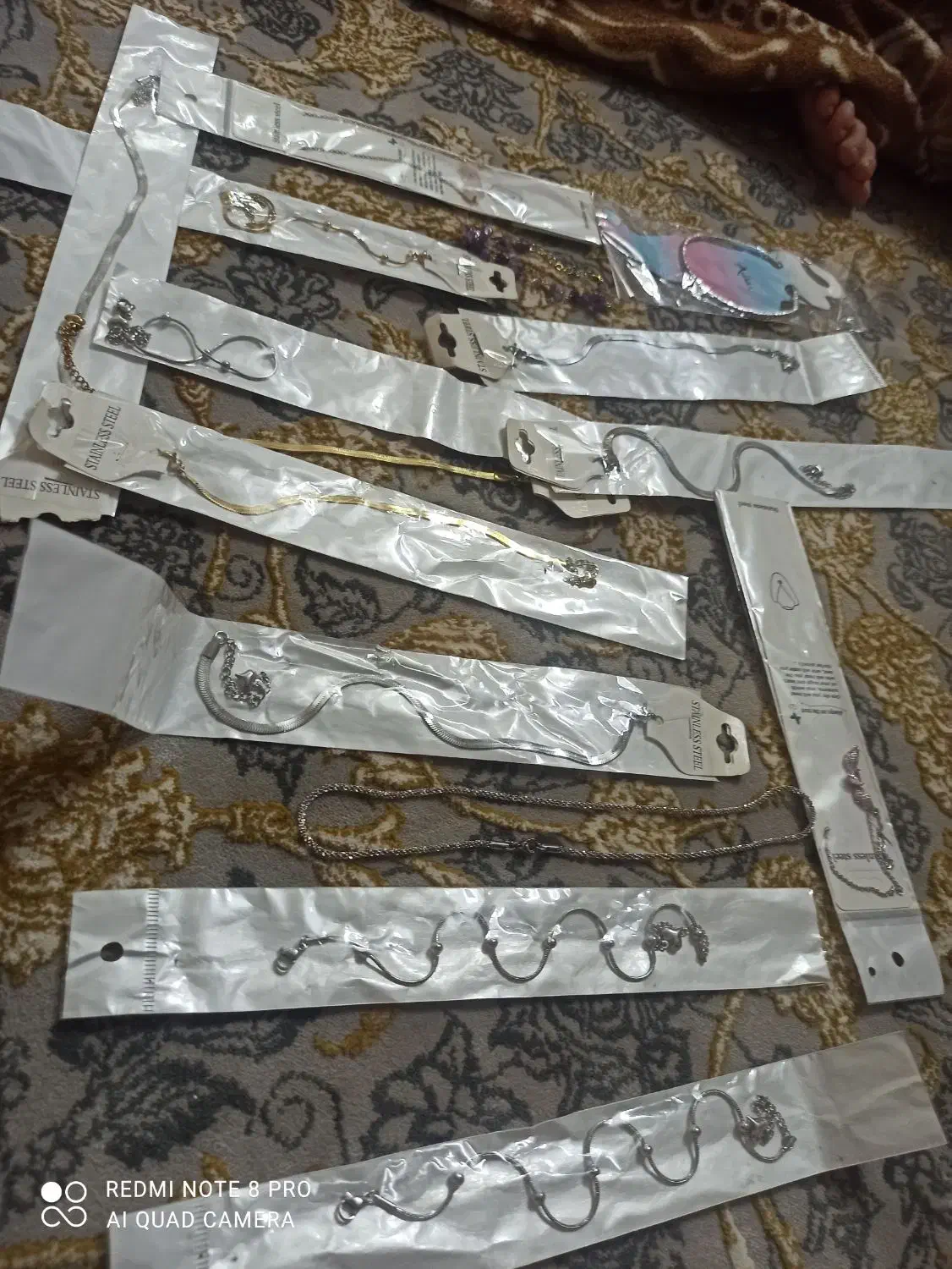 نو و سالم|بدلیجات|قم, حکمت شمالی|دیوار