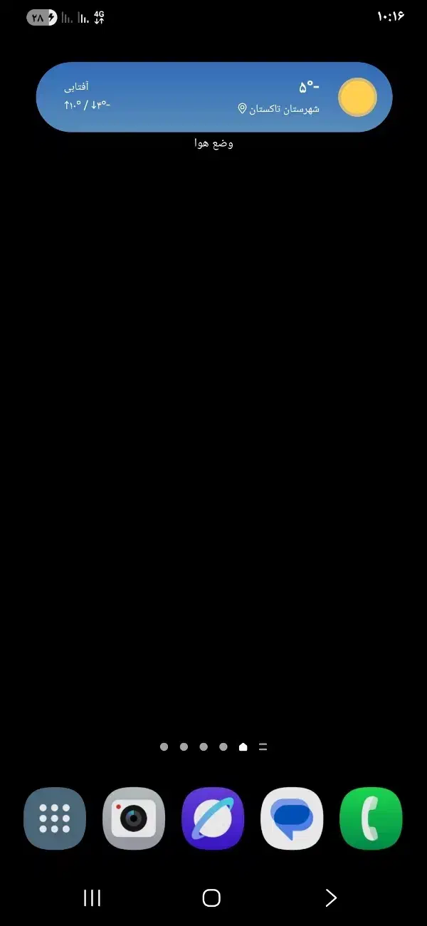 گوشیA15|موبایل|تاکستان, |دیوار