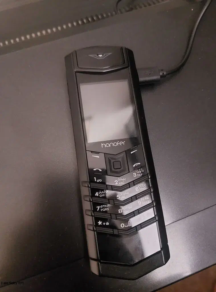 گوشی ساده ورتو|موبایل|بوشهر, |دیوار