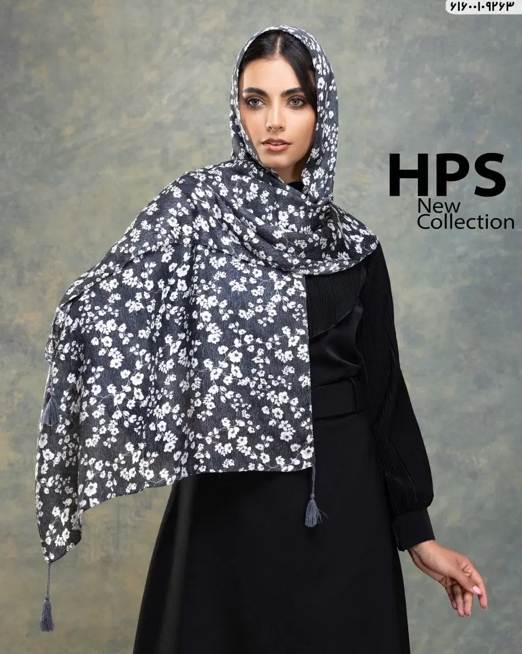 برشکا گل دار|لباس|قم, باجک یک|دیوار